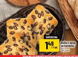 Polomarket Bułka z dynią na kamieniu oferta