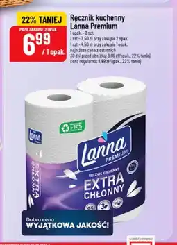 Polomarket Ręcznik kuchenny Lanna Premium 2-pak oferta