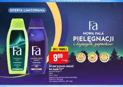 Polomarket Żel pod prysznic damski lub męski Fa Aurora Kiss oferta