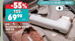 Biedronka Parownica MPM oferta