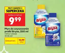 Biedronka Płyn do czyszczenia pralki Bryza oferta