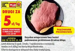 Biedronka Łopatka bez kości Kraina Mięs oferta