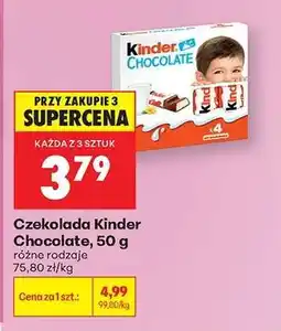 Biedronka Czekolada Kinder Chocolate , 50 g oferta