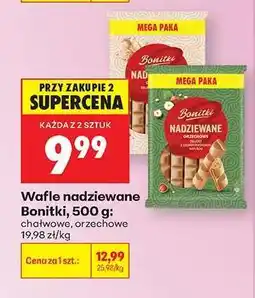 Biedronka Wafle nadziewane Bonitki, 500 g oferta