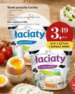 Market Point Serek puszysty Łaciaty naturalny oferta