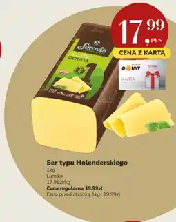 Market Point Ser typu holenderskiego Serovia oferta