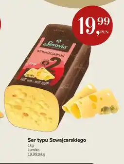 Market Point Ser typu szwajcarskiego Serovia oferta