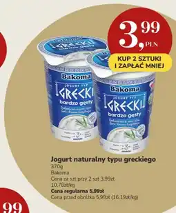 Market Point Jogurt naturalny typu greckiego Bakoma oferta
