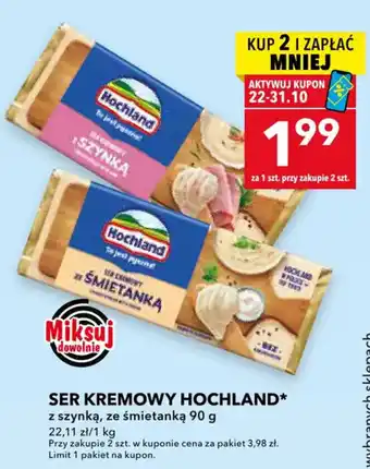 Ser kremowy Hochland z szynką, ze śmietanką