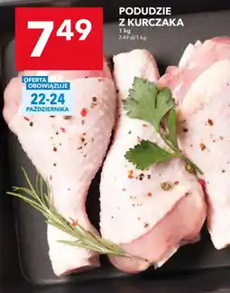 Lewiatan Podudzie z Kurczaka oferta