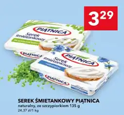 Lewiatan Serek Śmietankowy Piątnica oferta
