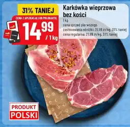 Polomarket Karkówka wieprzowa bez kości oferta