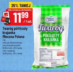 Polomarket Twaróg półtłusty krajanka Mleczna Polana oferta