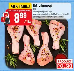 Polomarket Udo z kurcząt oferta