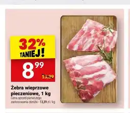 Twój Market Żebra wieprzowe pieczeniowe oferta