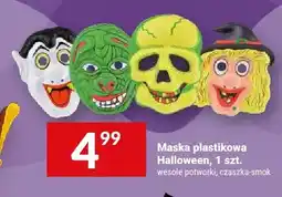 Twój Market Maska plastikowa Halloween czaszka-smok oferta