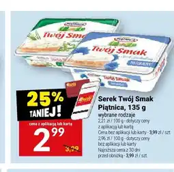 Twój Market Serek Twój Smak naturalny Piątnica oferta