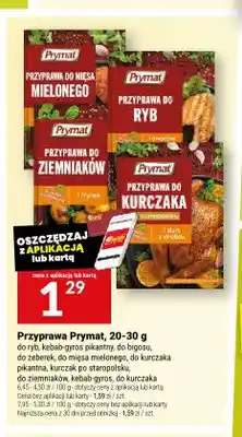 Twój Market Przyprawa Prymat do ryb oferta