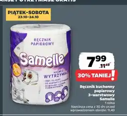 Netto Ręcznik kuchenny papierowy 3-warstwowy Samelle oferta