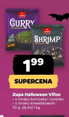 Netto Zupa Halloween o smaku krewetkowym Vifon oferta