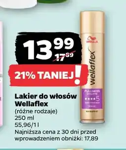 Netto Lakier do włosów Wellaflex oferta