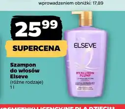 Netto Szampon do włosów Elseve oferta