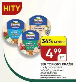 Chata Polska Ser topiony krążki Hochland oferta
