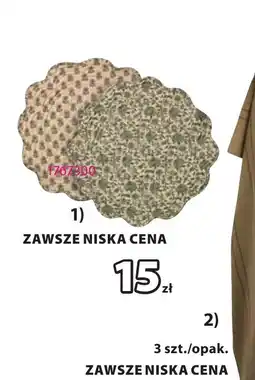 JYSK Poduszka - siedzisko GULAKS oferta
