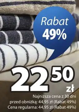 JYSK Kosz na śmieci ULLATTI oferta