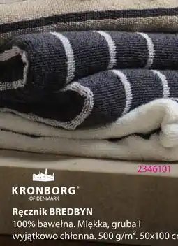 JYSK Kosz na śmieci MEDLE oferta