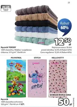JYSK Chodaki VAXHOLM oferta