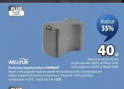 JYSK Poduszka między kolana Ommane Wellpur oferta