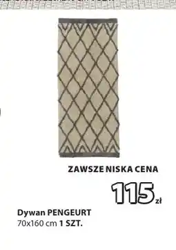 JYSK Dywan Pengeurt 70x160 cm oferta