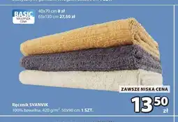 JYSK Ręcznik Svanvik 50x90 cm oferta