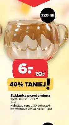 Netto Szklanka przydymiona oferta