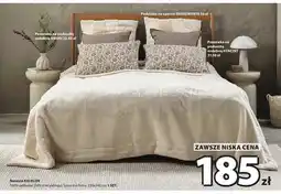 JYSK Poszewka na poduszkę ozdobną Sikori oferta