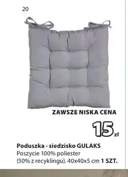 JYSK Poduszka - siedzisko Gulaks 40x40x5 cm oferta