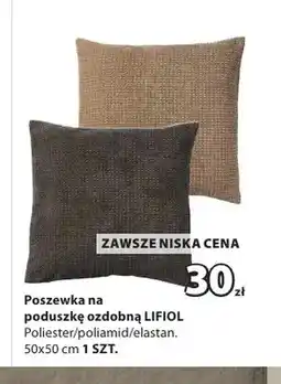 JYSK Poszewka na poduszkę ozdobną Lifiol 50x50 cm oferta
