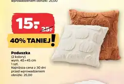 Netto Poduszka 45x45 cm oferta