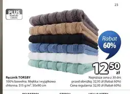 JYSK Ręcznik Torsby 50x90 cm oferta