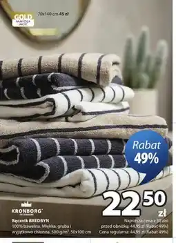JYSK Ręcznik Bredbyn 50x100 cm Kronborg oferta