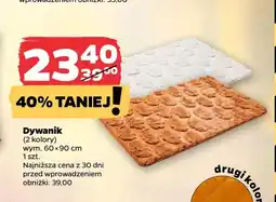 Netto Dywanik 60x90 cm oferta