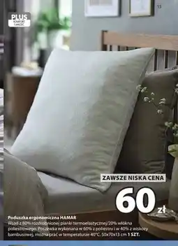JYSK Poduszka ergonomiczna Hamar oferta