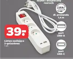 Netto Listwa zasilająca 3-gniazdowa oferta