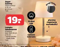 Netto Lampka teleskopowa oferta