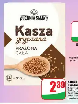 Dino Kasza gryczana prażona Kuchnia Smaku oferta
