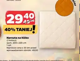 Netto Narzuta na łóżko 200x220 cm oferta