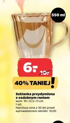 Netto Szklanka przydymiona z ozdobnym rantem oferta