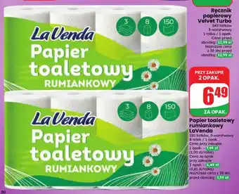 Papier toaletowy rumiankowy LaVenda 8-pak