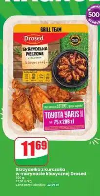 Dino Skrzydełka z kurczaka w marynacie klasycznej Drosed oferta